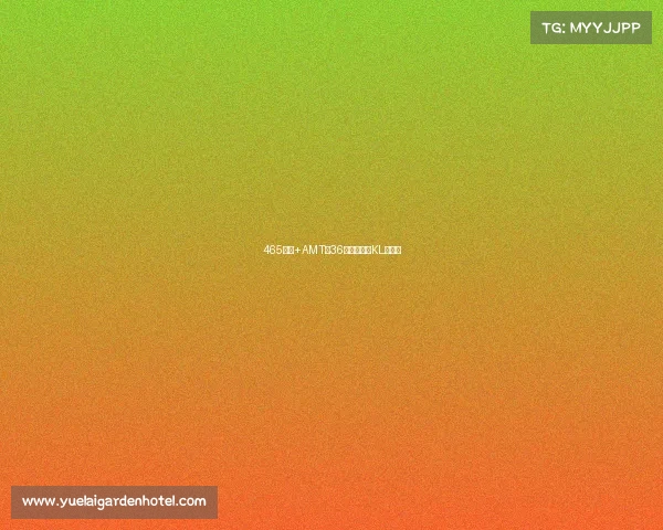 465马力+AMT，36万入手天龙KL很划算